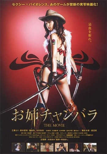 女大兵斑马街视频播放