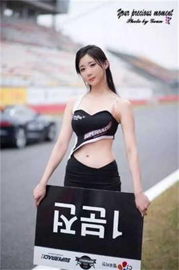 网盘群组共享