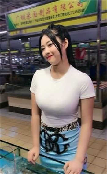 我来自游戏漫画下拉式