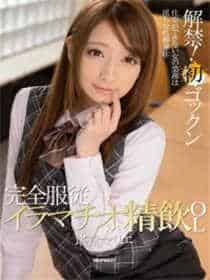 snis071中文磁力