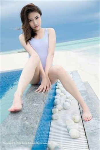 小白兔喊麦307