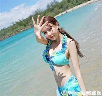 张芮尔出场费多少