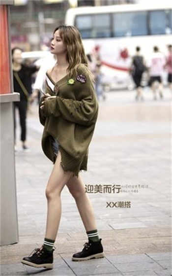 用身体偿还房租的新娘木鱼