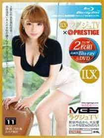 环球国际tv破解版